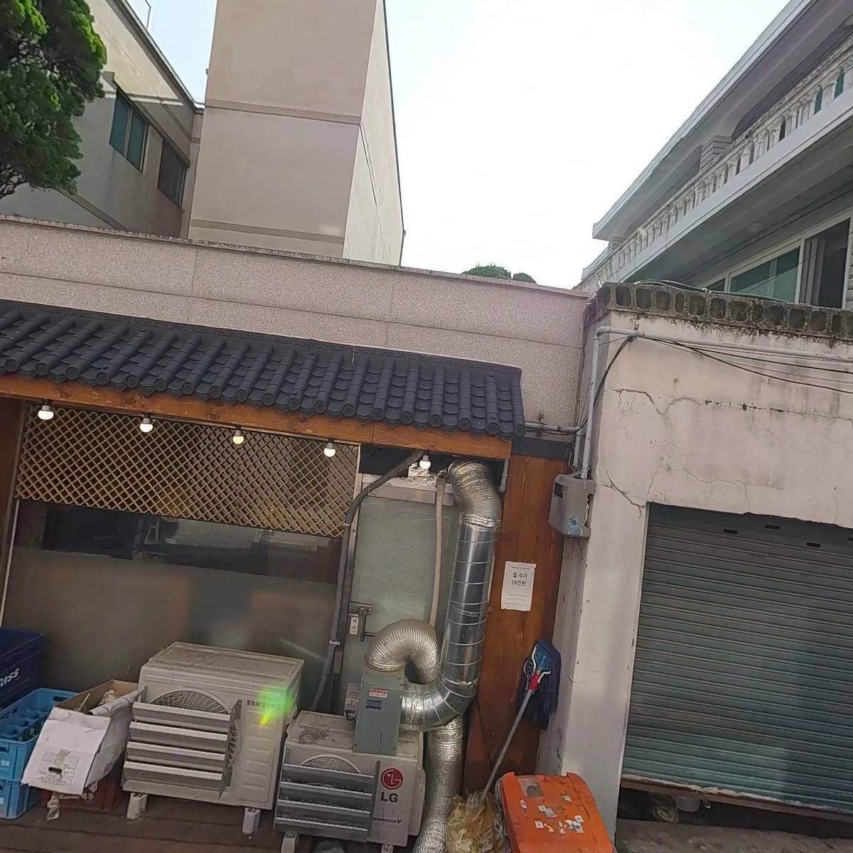 루이즈 더 우먼_3