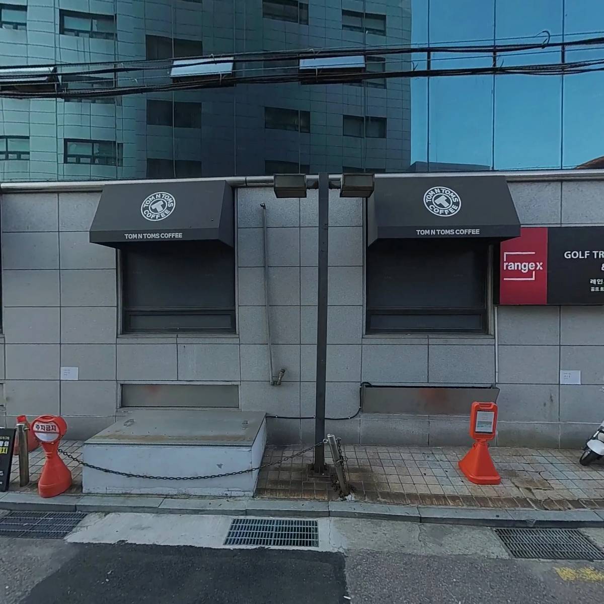 탐앤탐스 역삼점