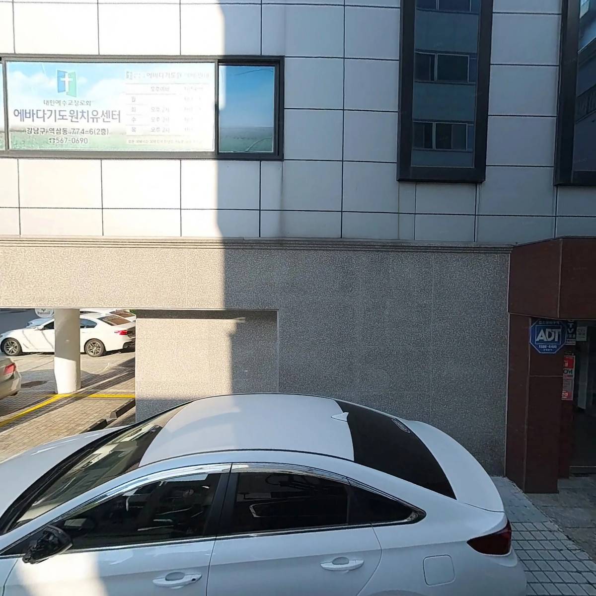 올어바웃이츠 주식회사_3