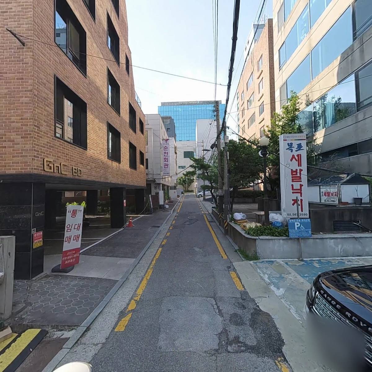 (주) 가온음_2
