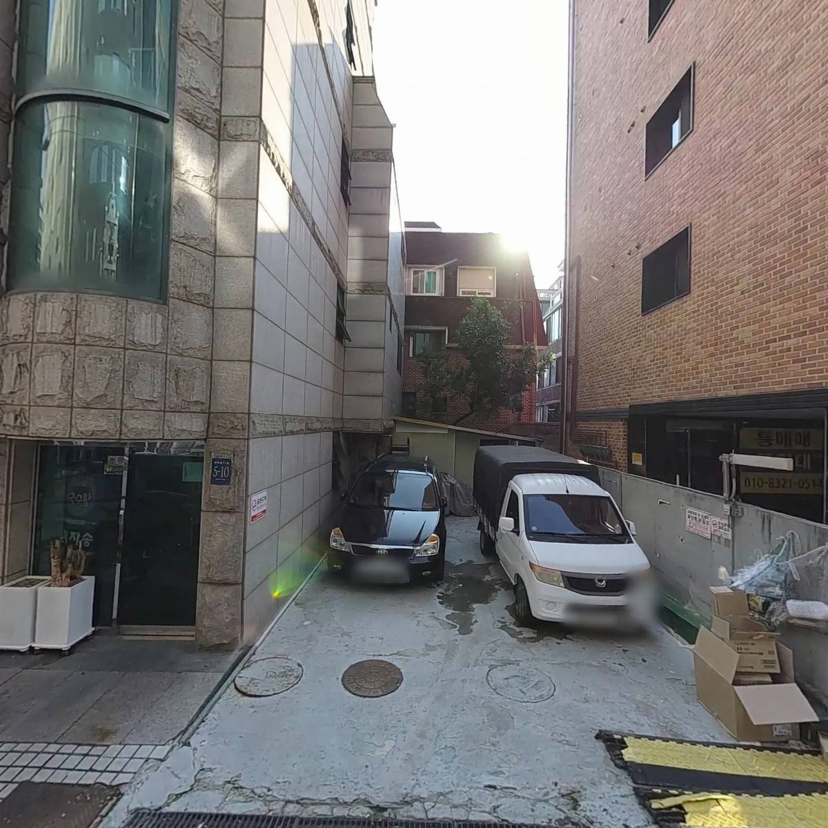 (주) 가온음