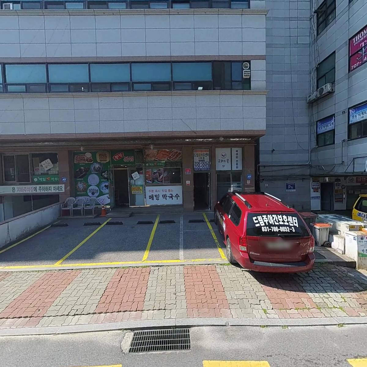 고래의 꿈_3