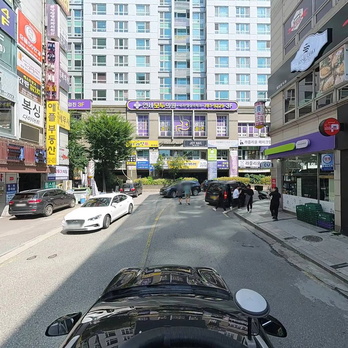 합명회사 노무법인 퍼스트_4
