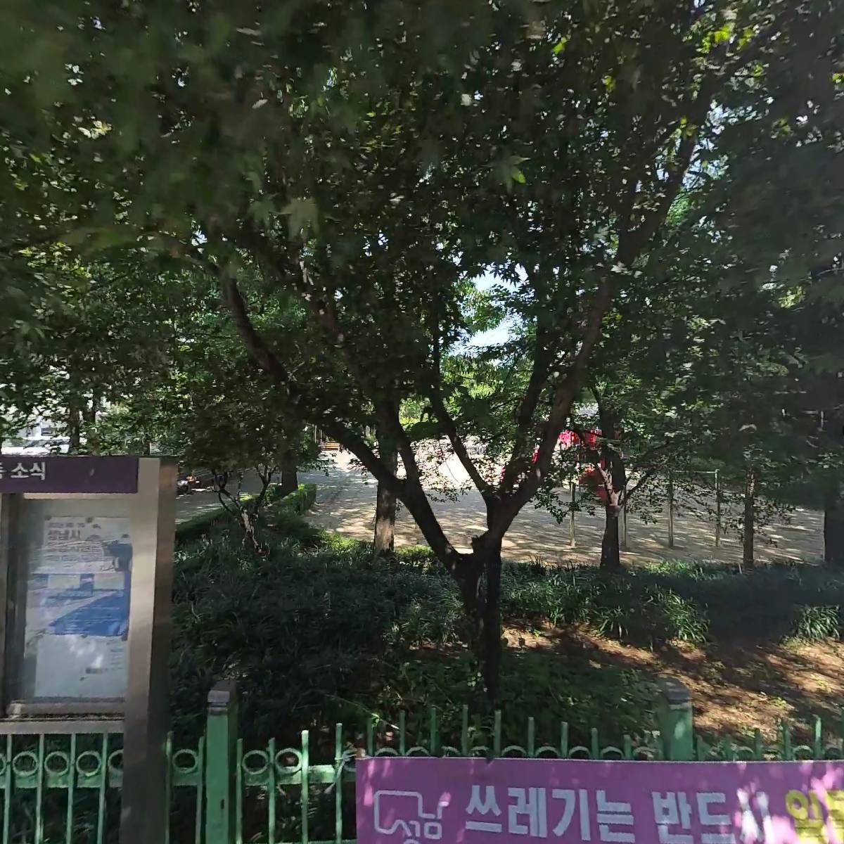 KI정보통신