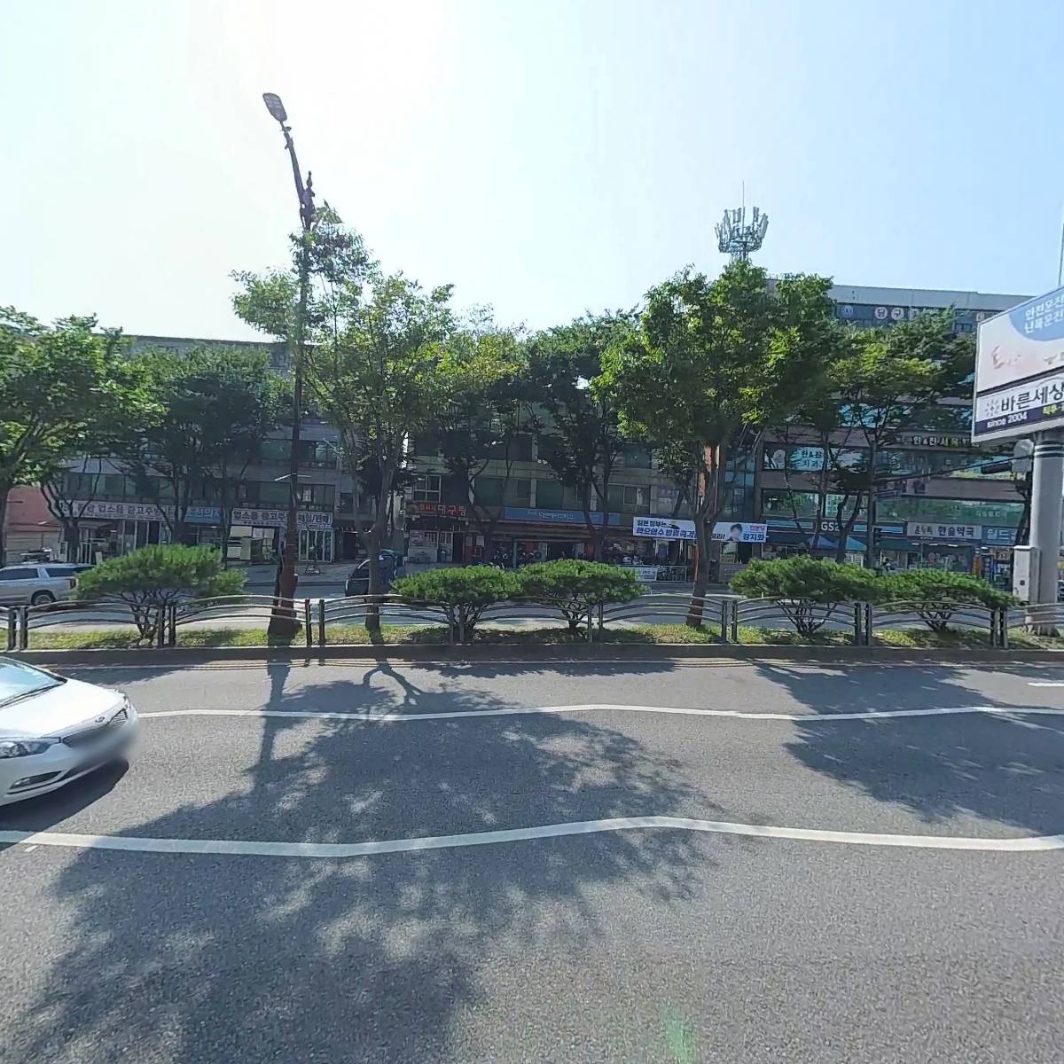 고성이씨 사암공파 사괴정공 성남문중_3