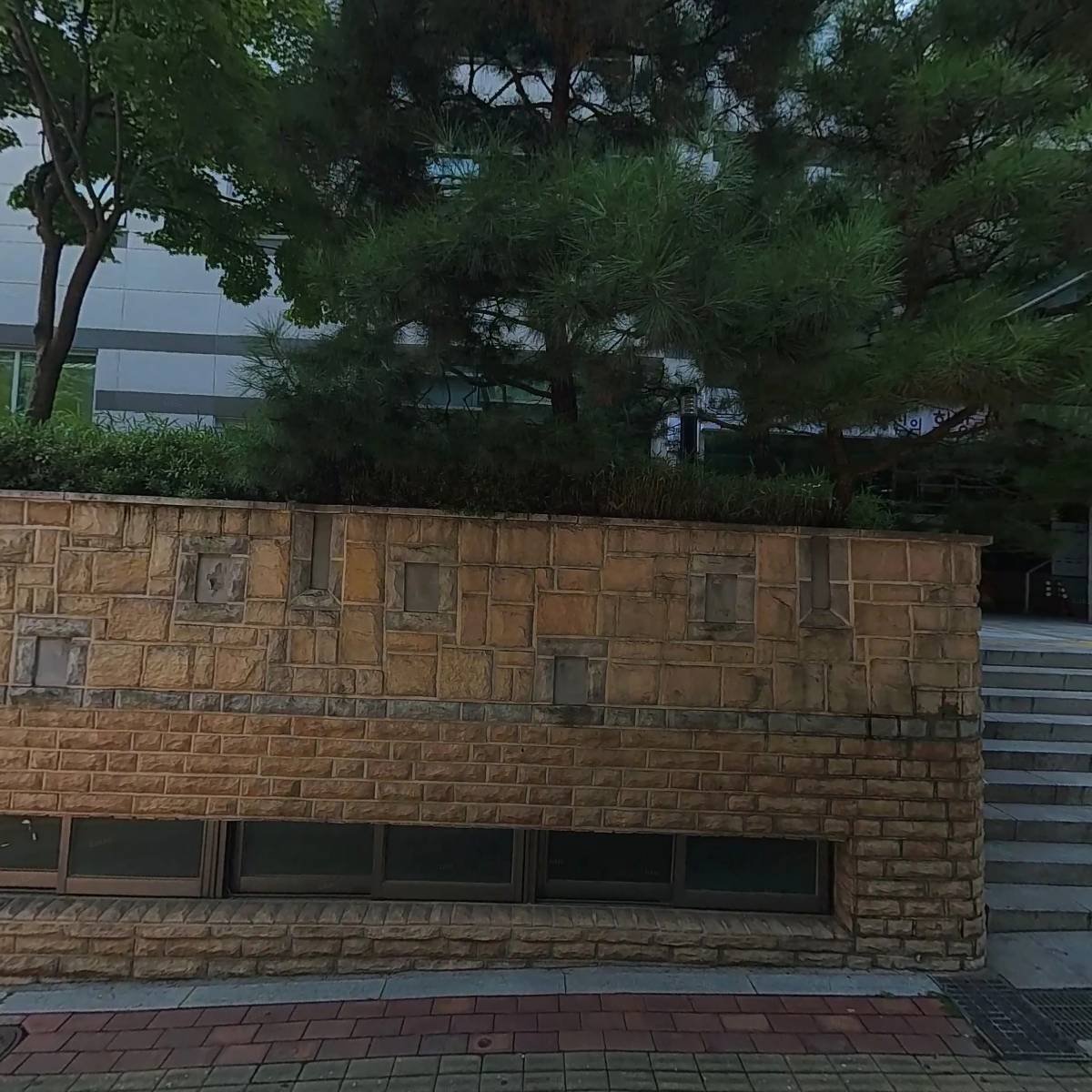 에이치에스컴퍼니