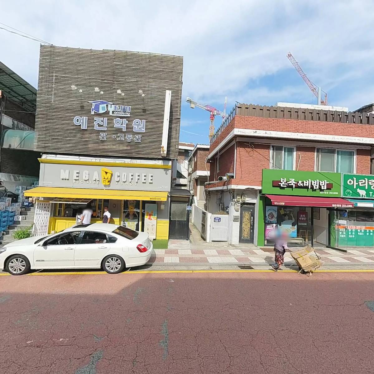 삼미인테리어_3