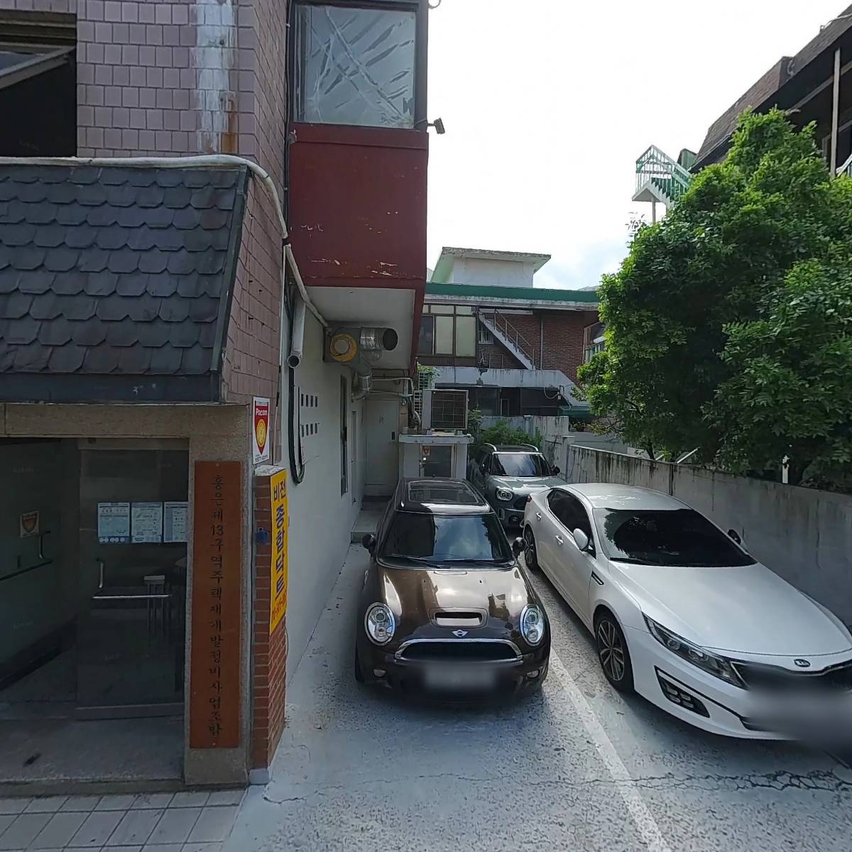 에브리 코너 바이트_3