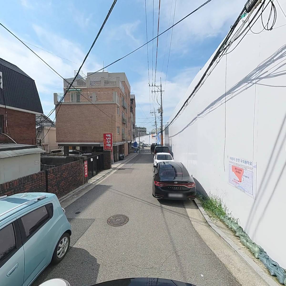 구세군홍제데이케어센터_2
