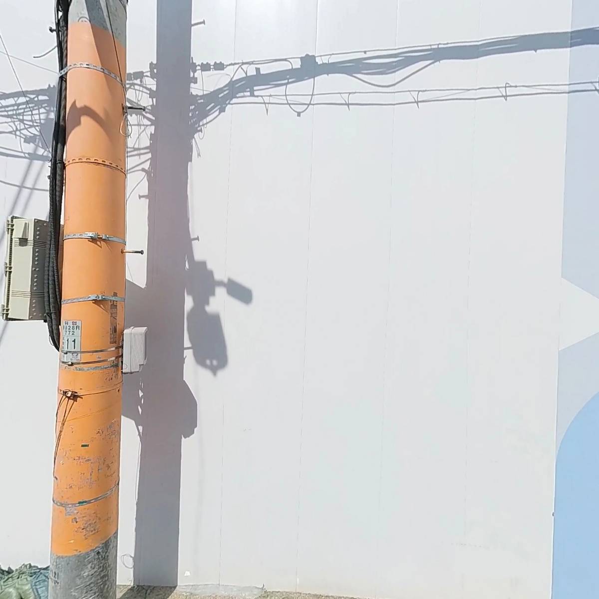 구세군홍제데이케어센터_3