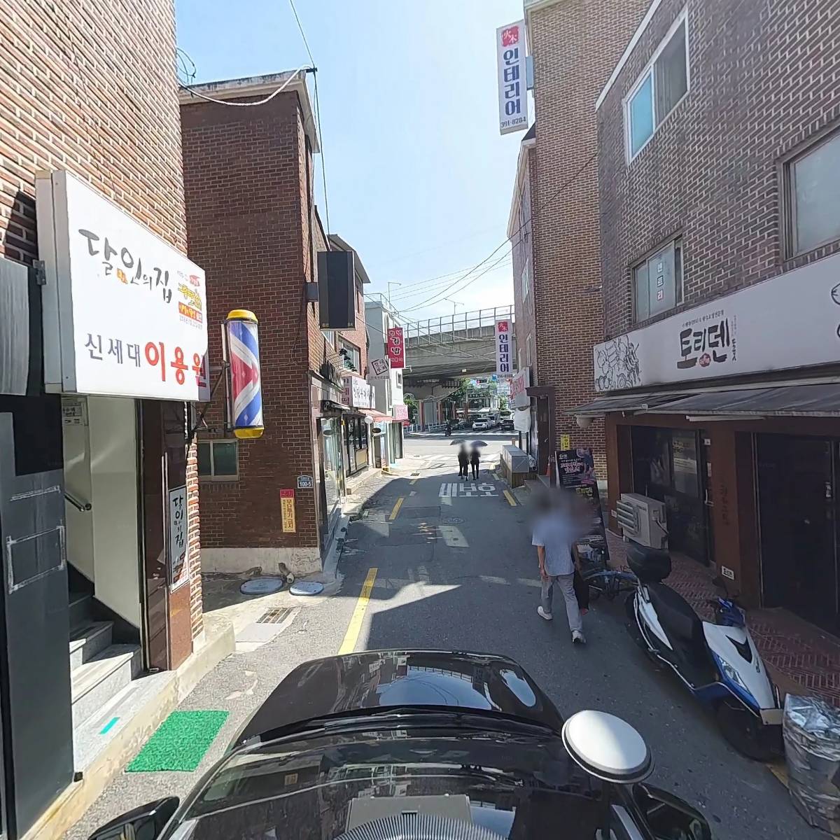 머리에반하다_4