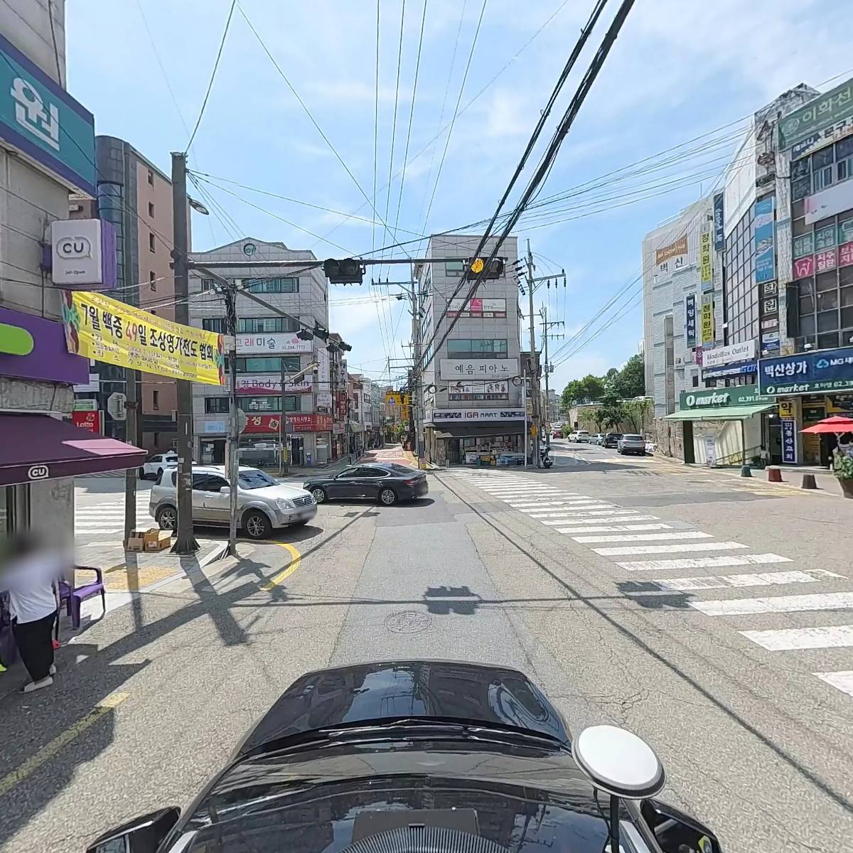 행운복권방(홍은벽산점)_4