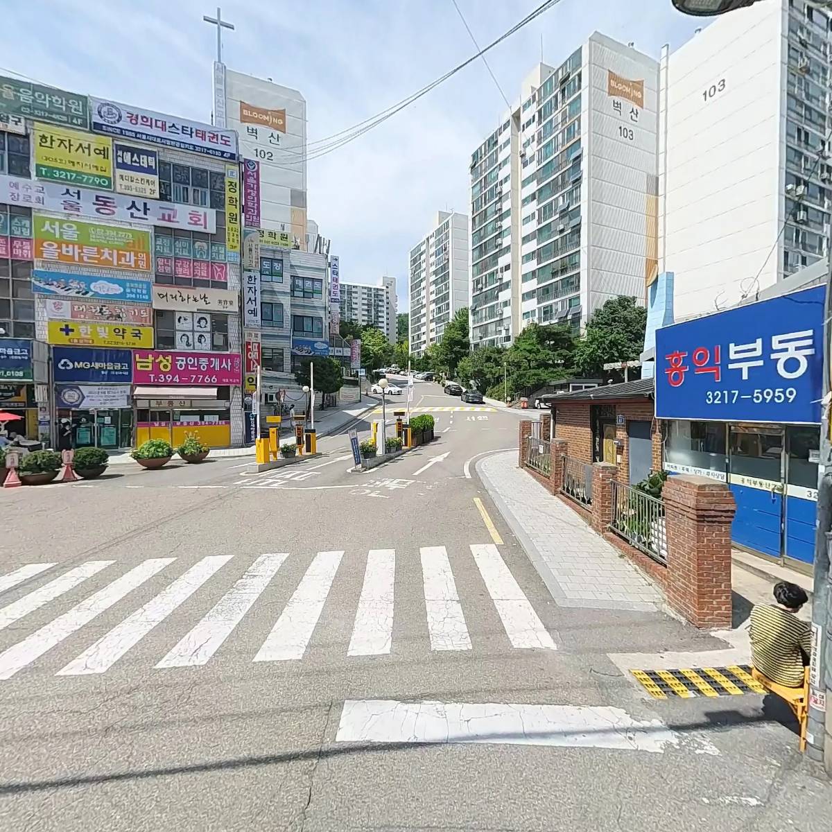 행운복권방(홍은벽산점)