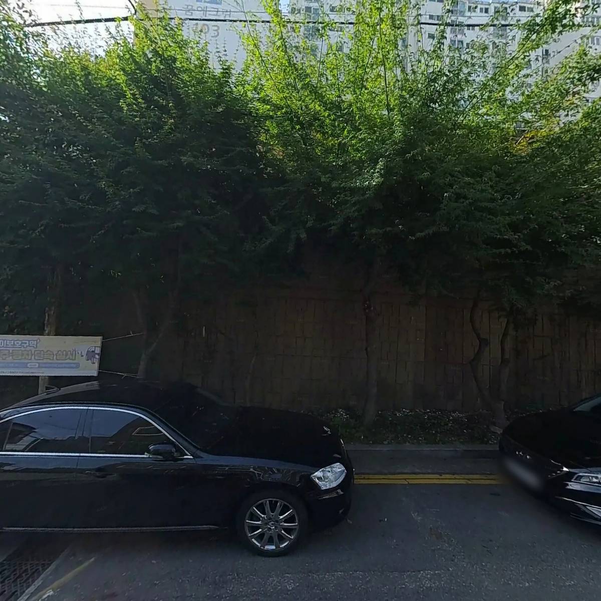 인카금융서비스