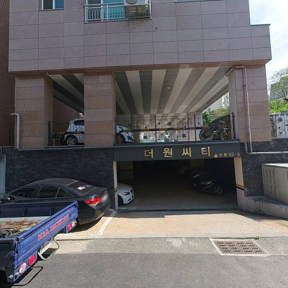 한일농산-최복규