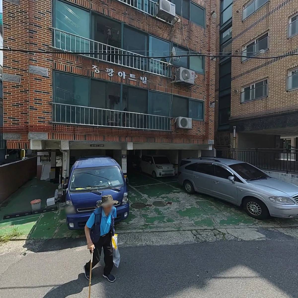 설플루트