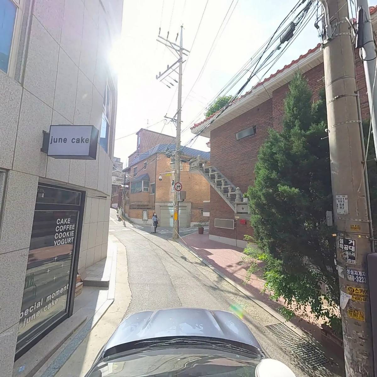 아웅킴스_4