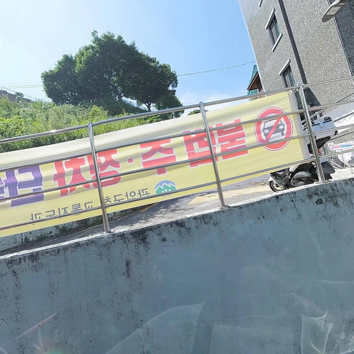 씨이알(CER)