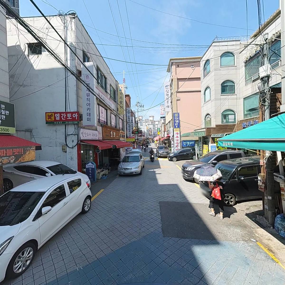 크리스앤코_2
