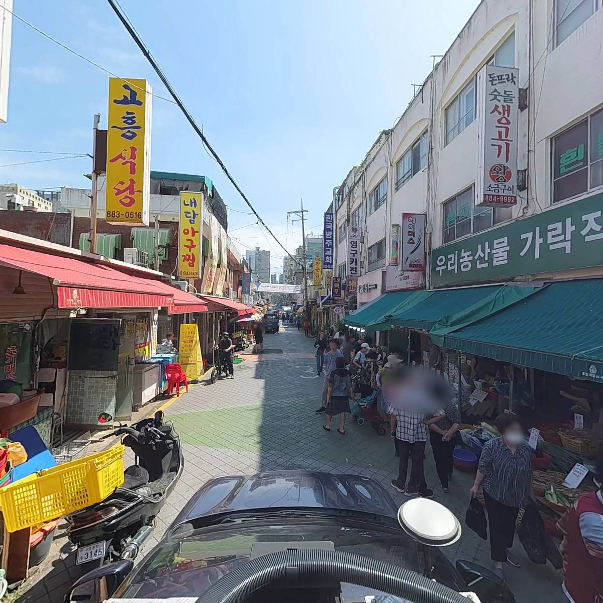 기독교세계선교회한국방주교회_4