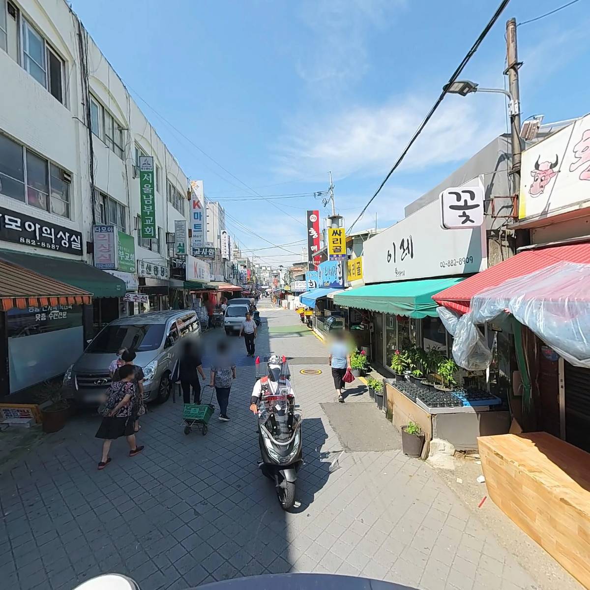 기독교세계선교회한국방주교회_2