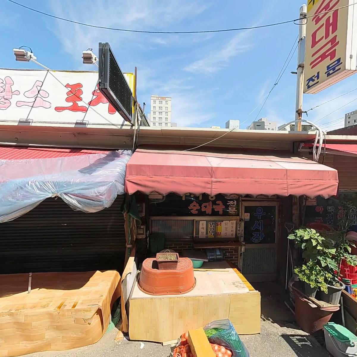 기독교세계선교회한국방주교회_3