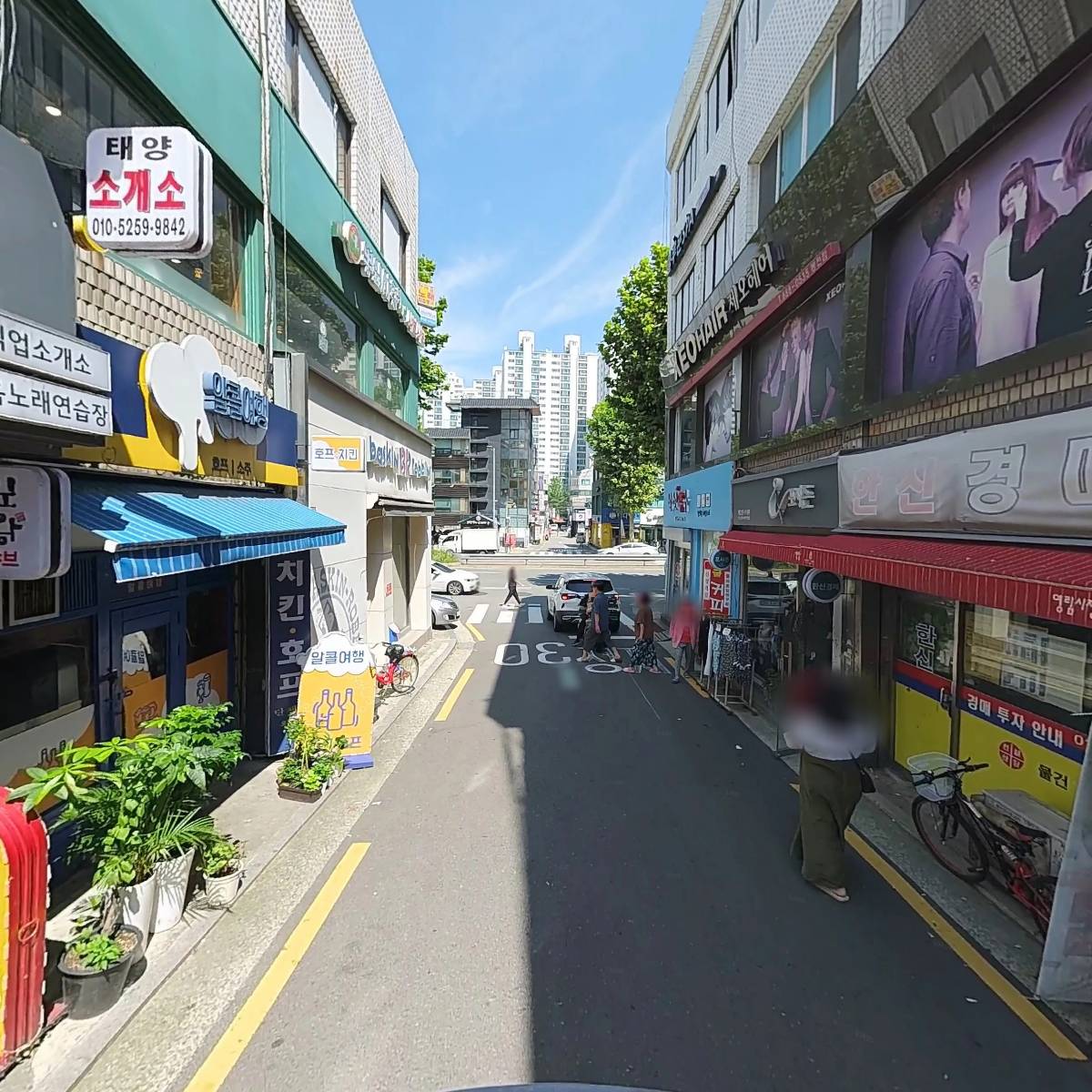 알콜여행_2
