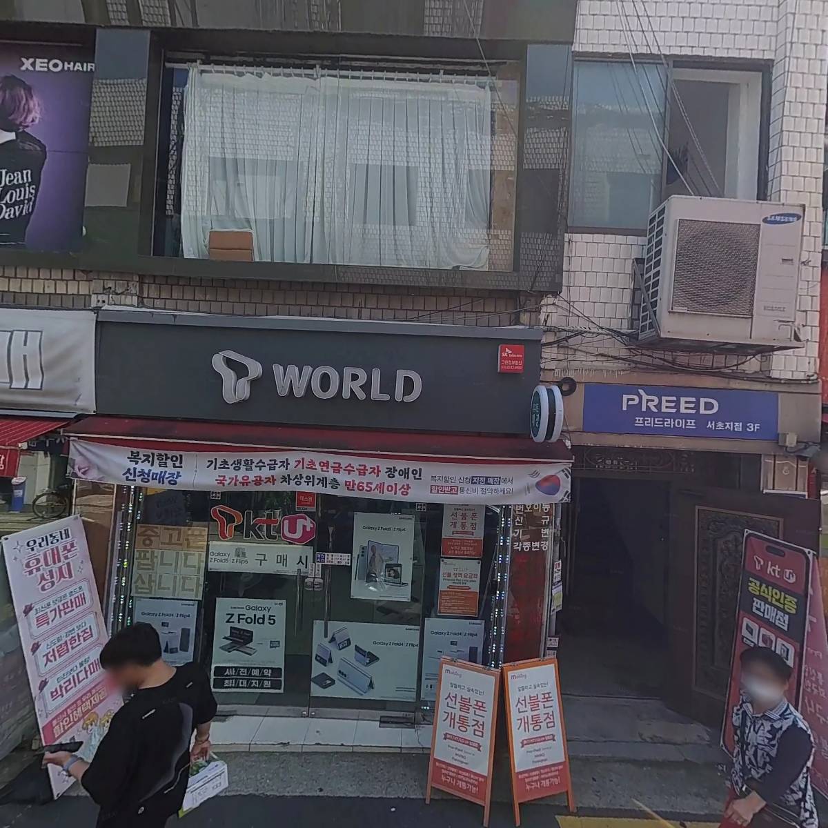 알콜여행_3