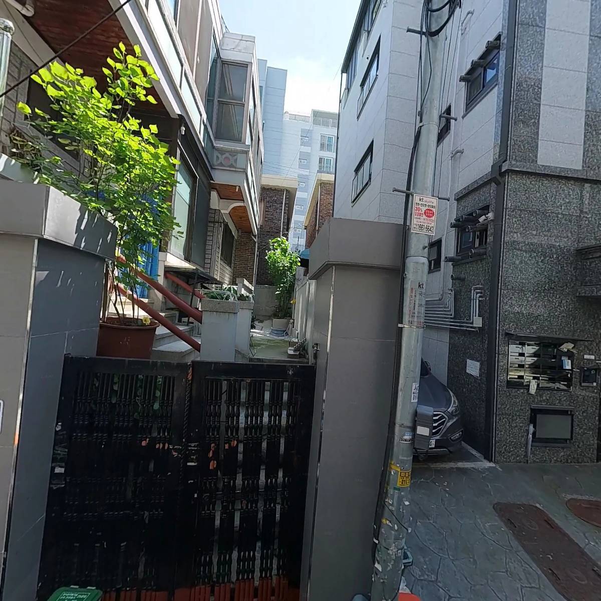 러브핸즈하우스