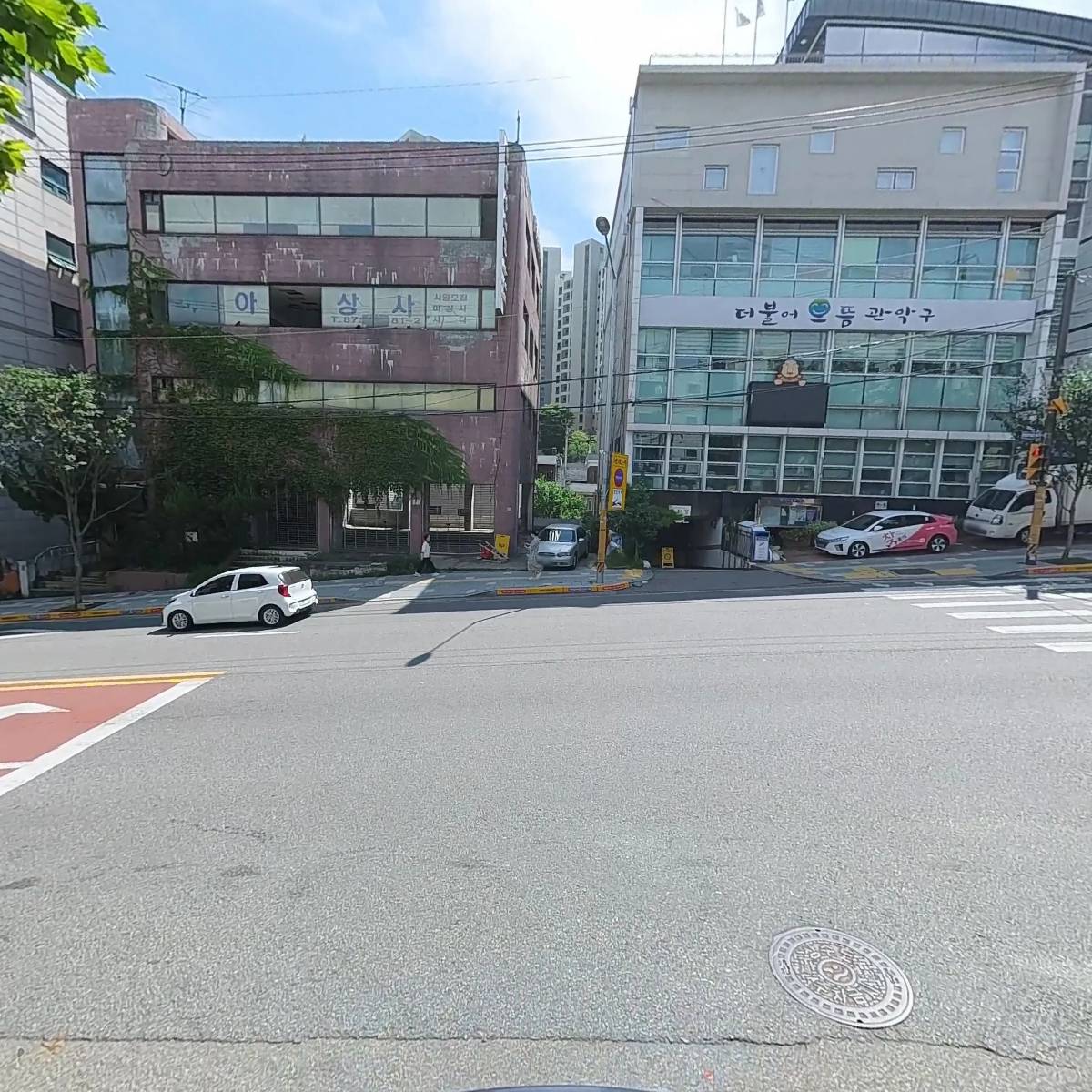 열린가족상담연구소_2