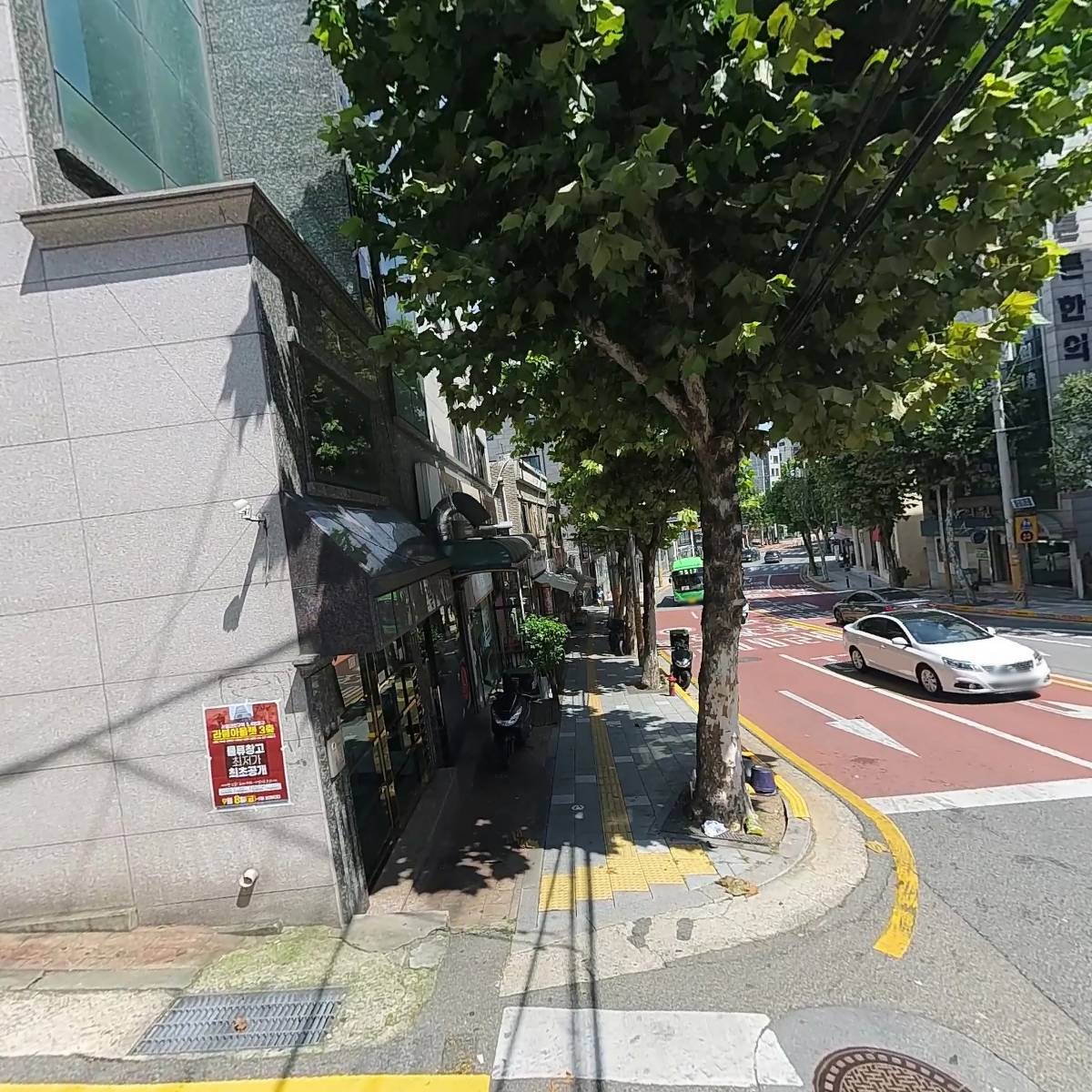 열린가족상담연구소