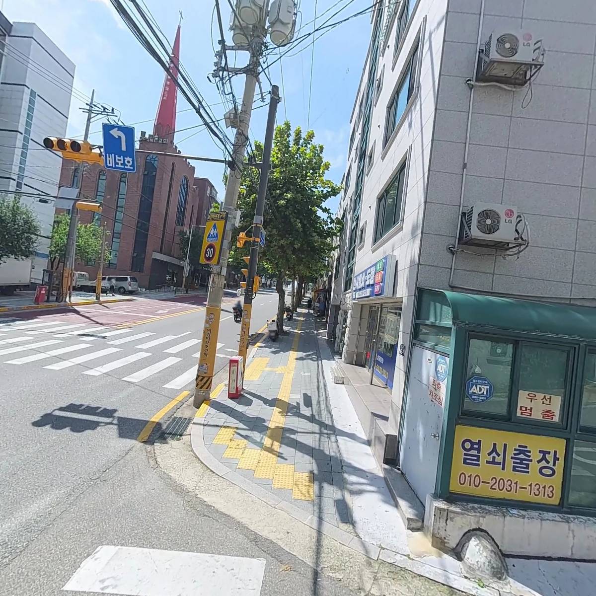 열린가족상담연구소_3