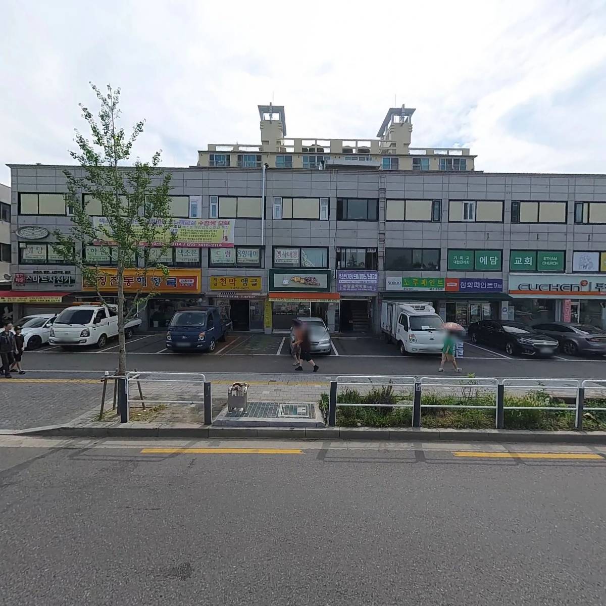 청진동해장국