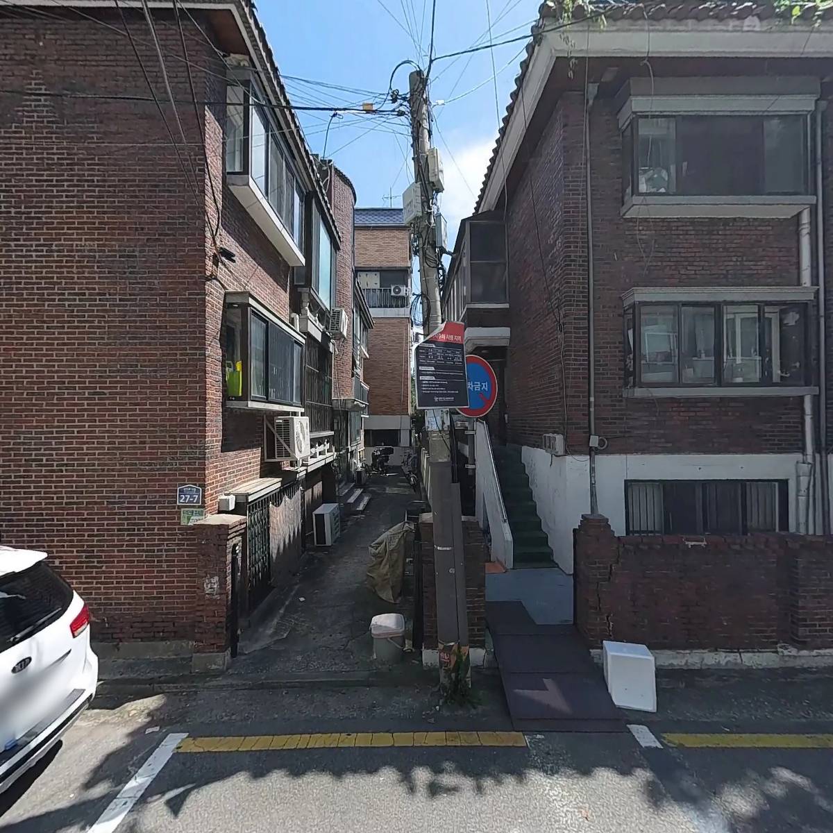 쌍봉교역