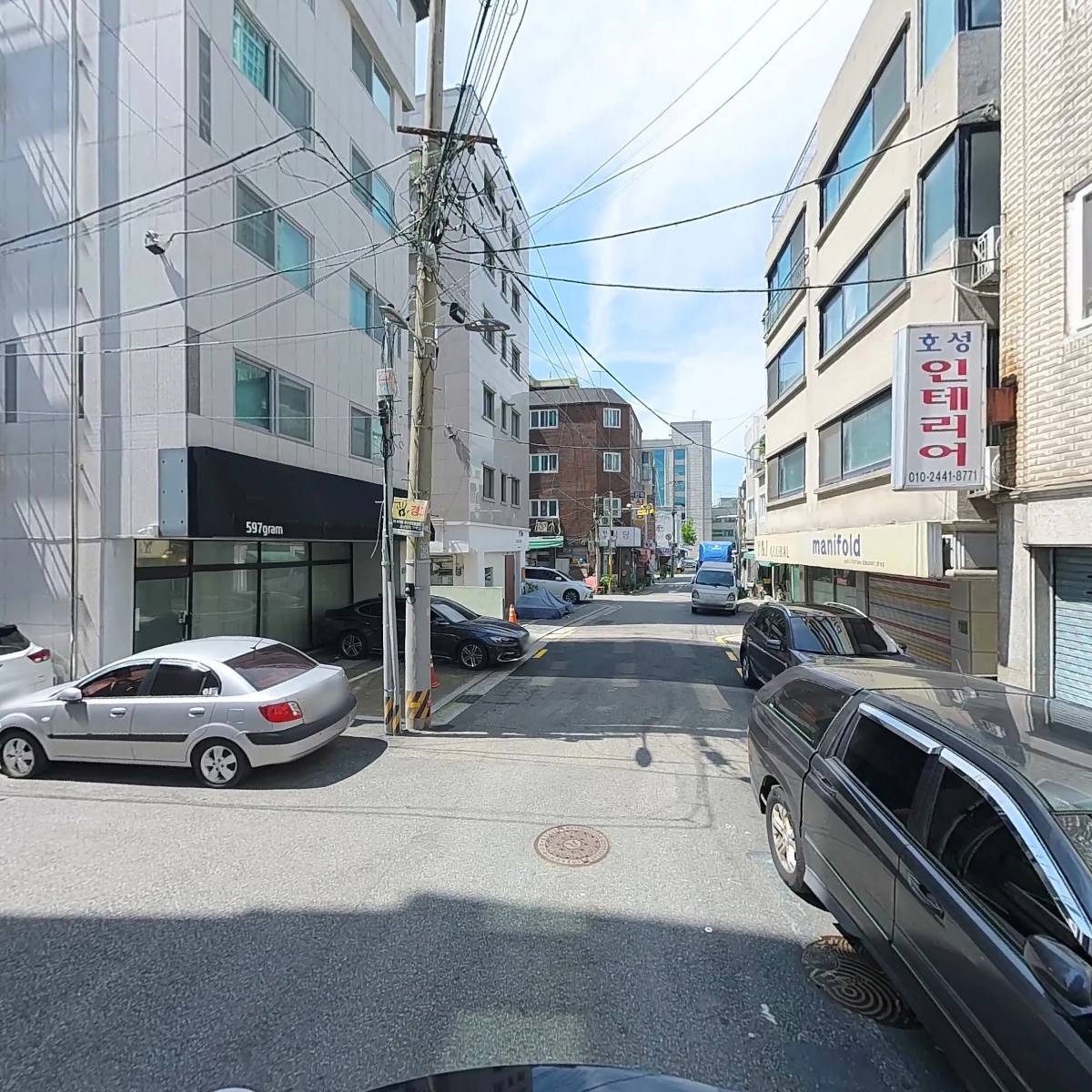 보라전기공사설비전기수리조명설치업체_2