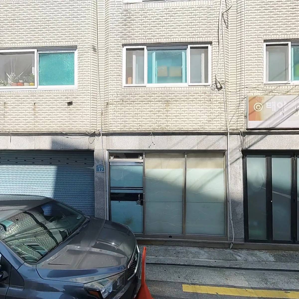 보라전기공사설비전기수리조명설치업체_3