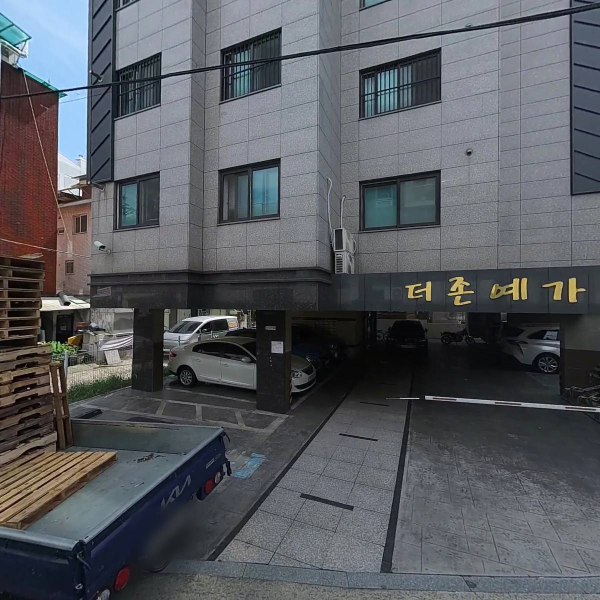 밤비어린이집