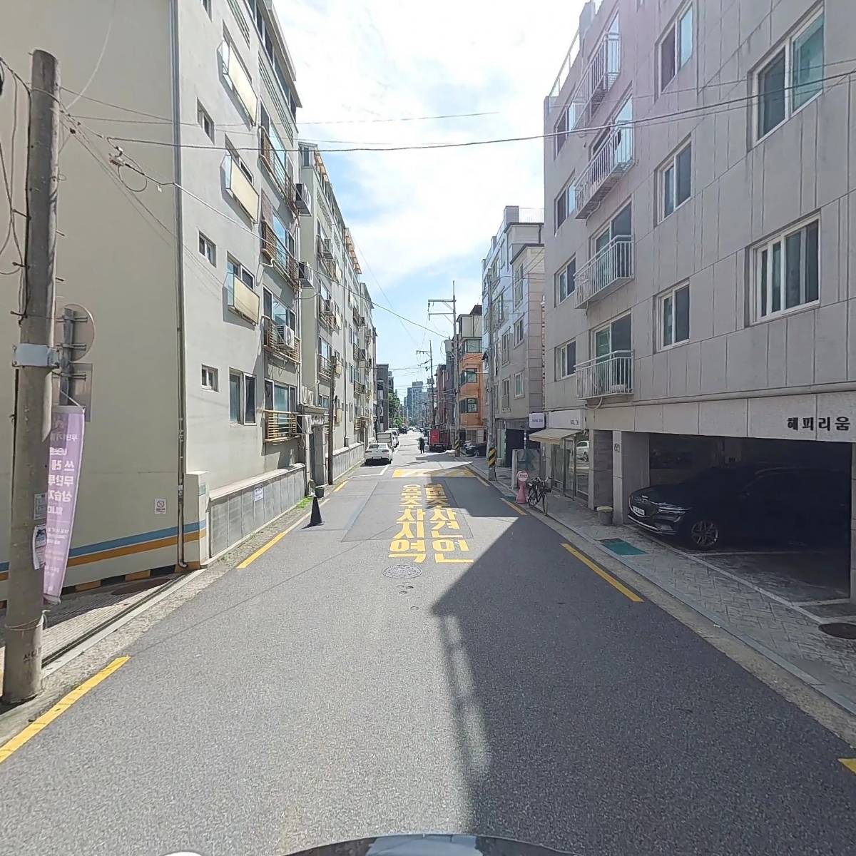 아인 코퍼레이션_2