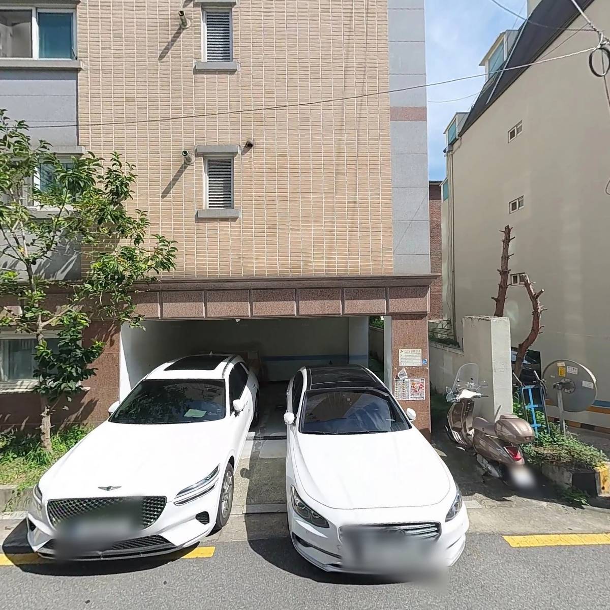 아인 코퍼레이션