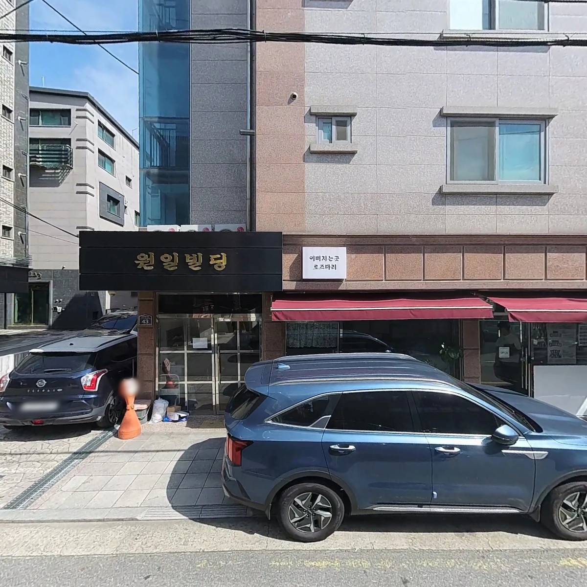 키아미(KIAME)_3