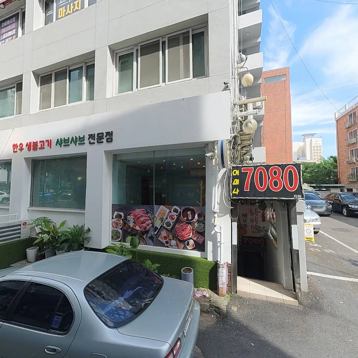 아이언애드