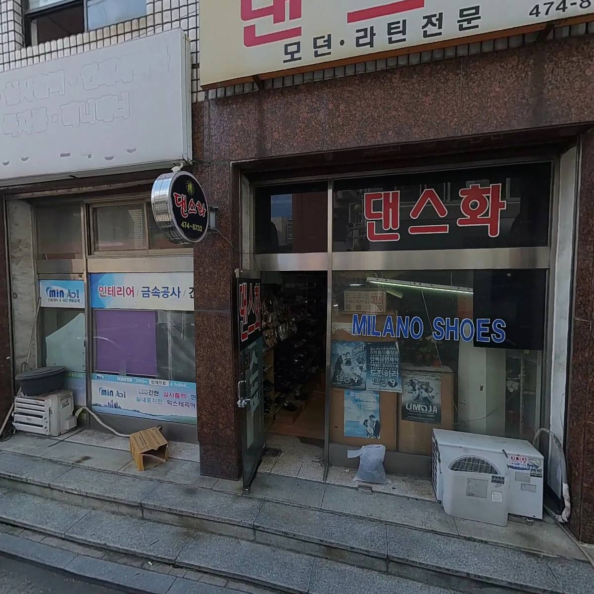 아이언애드_3