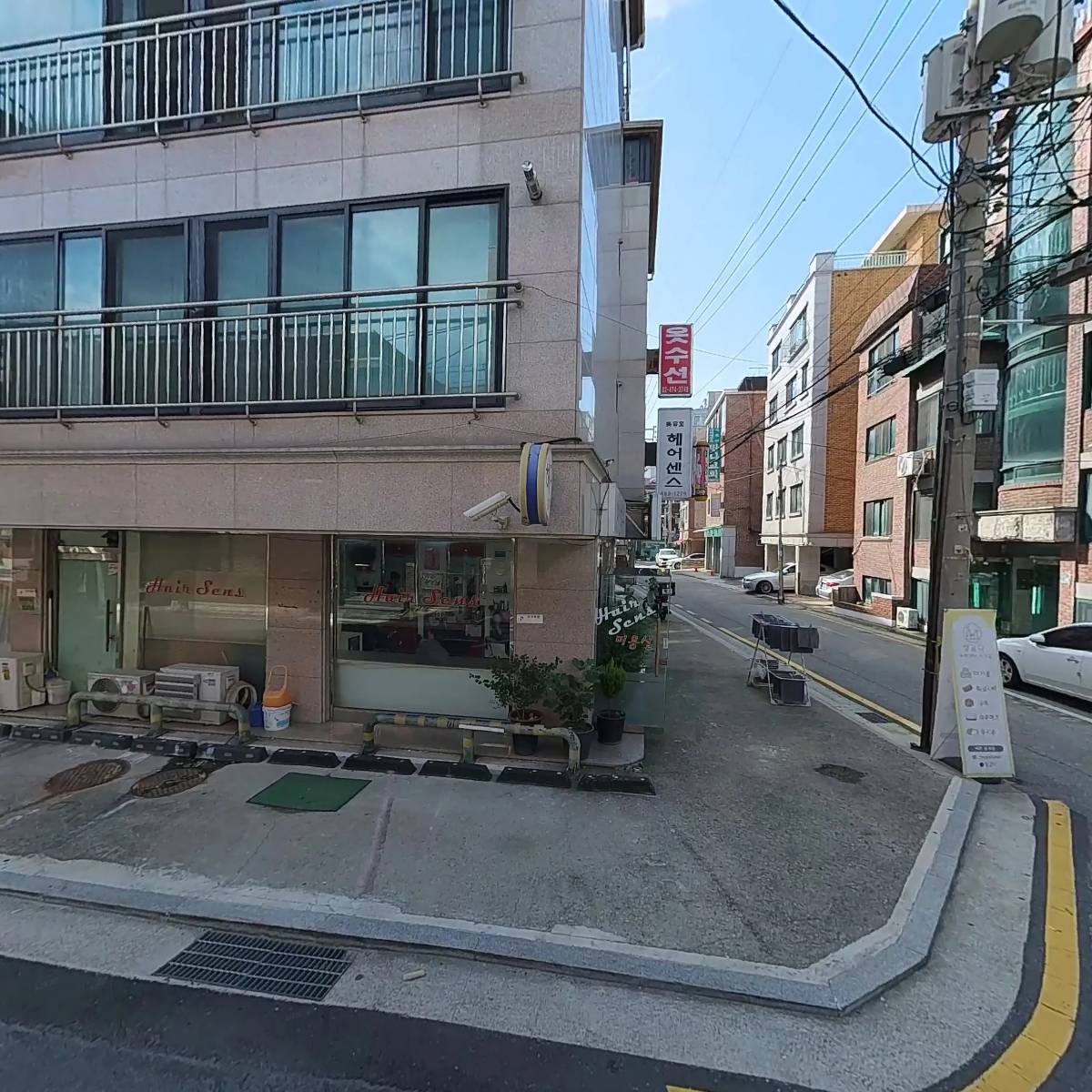마마스레시피_3