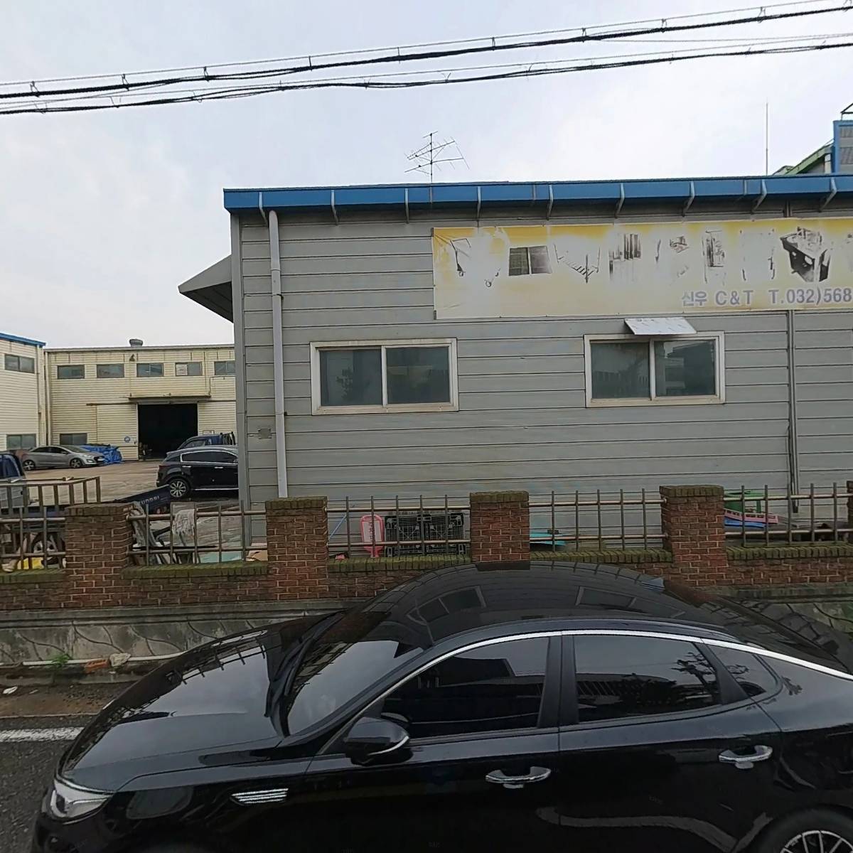 대신기공