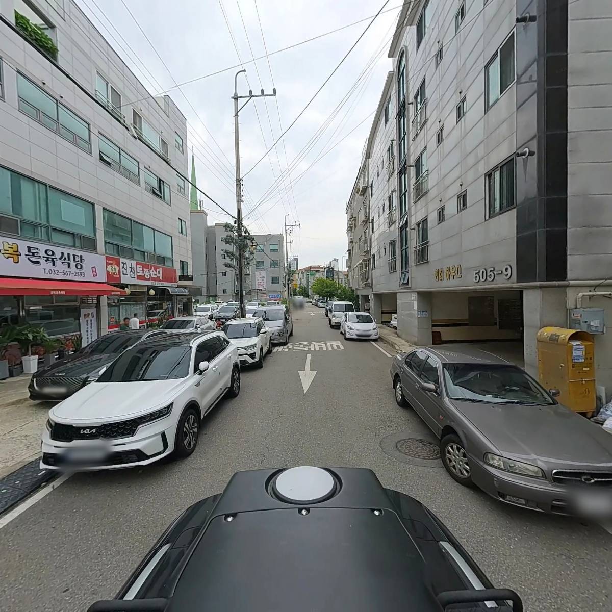 피엔에스(PNS)_2