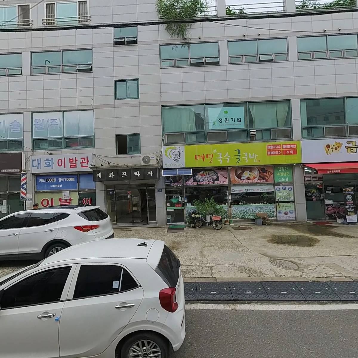 피엔에스(PNS)