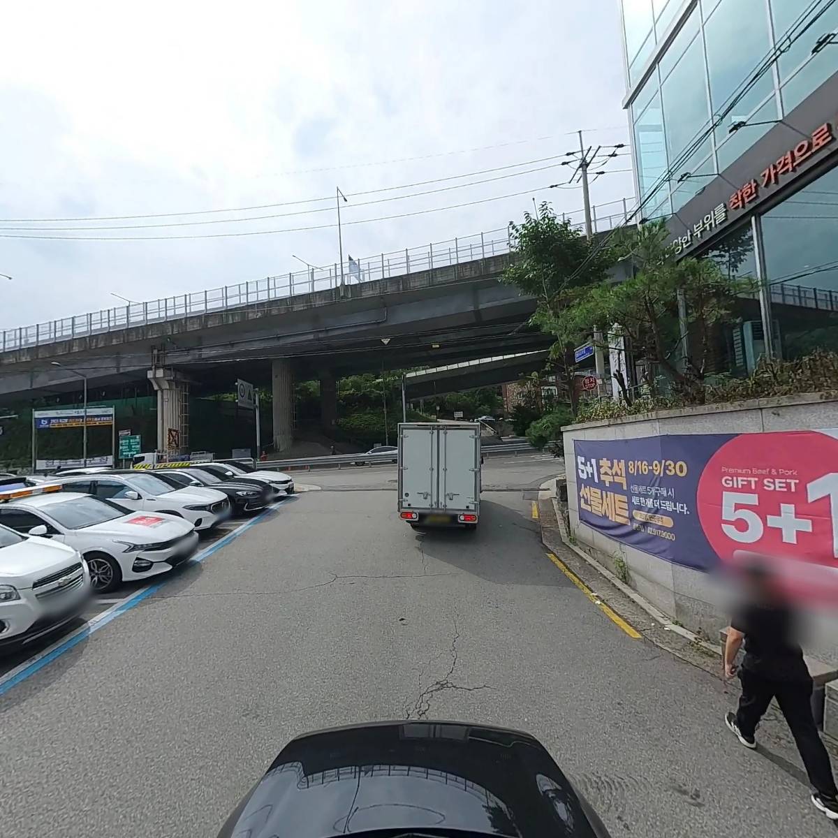 꿈꾸는이상 주식회사_4