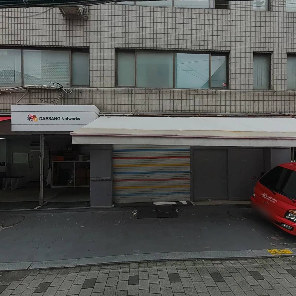 농업회사법인(주)라스비팜