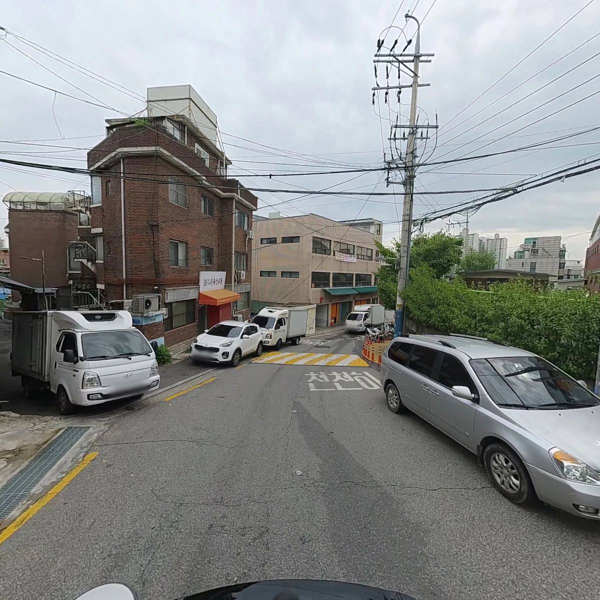 대광종합냉동_2