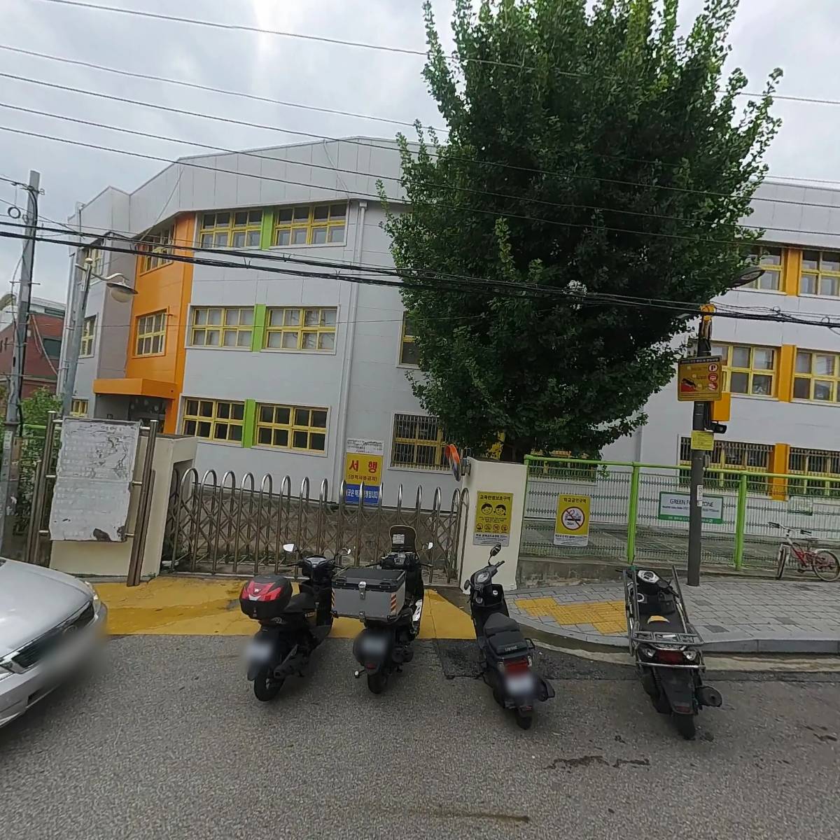 대광종합냉동_3
